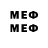Метадон VHQ JC Love