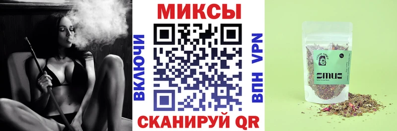 БУТИРАТ бутандиол  Ростов 