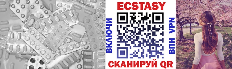 KRAKEN ТОР Ростов Ecstasy 280 MDMA купить закладку
