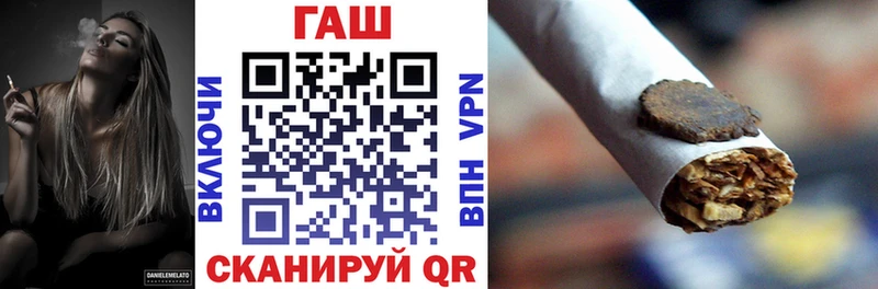 ГАШИШ VHQ  площадка телеграм  Ростов 