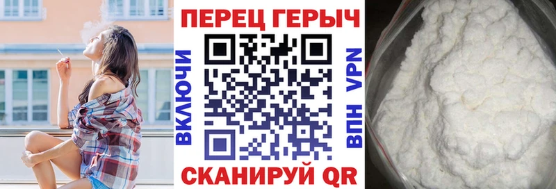 мориарти клад  МЕГА ссылка  Ростов  ГЕРОИН VHQ 
