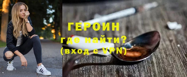 прущая мука Верхнеуральск