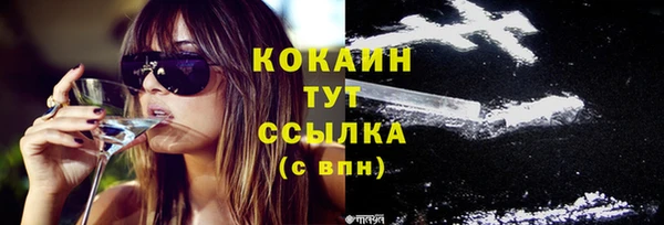 2c-b Семилуки