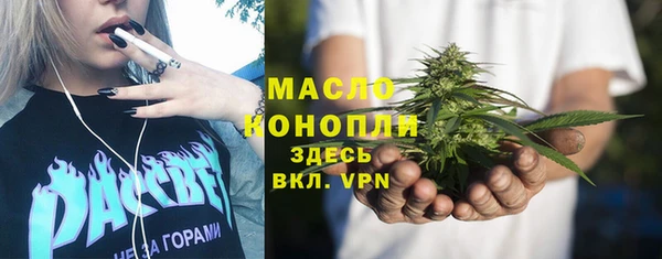прущая мука Верхнеуральск