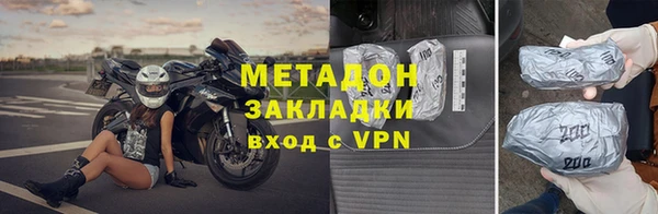 дистиллят марихуана Верхний Тагил