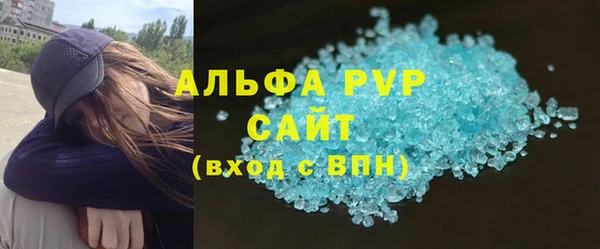 прущая мука Верхнеуральск