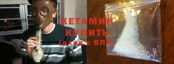 трава Верея