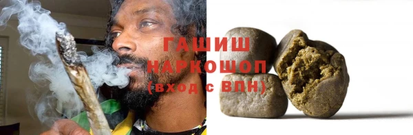 мефедрон VHQ Бугульма