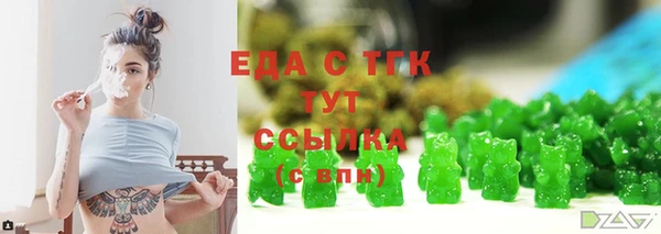 трава Верея