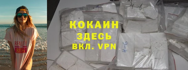 дистиллят марихуана Верхний Тагил