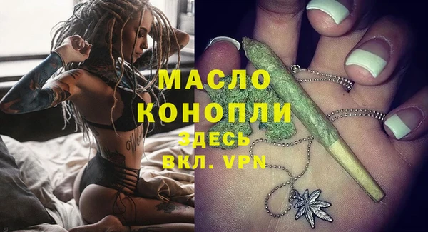 прущая мука Верхнеуральск