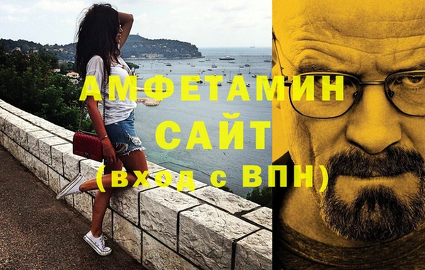 дистиллят марихуана Верхний Тагил