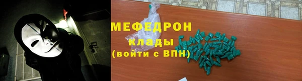 дистиллят марихуана Верхний Тагил