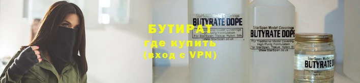 дистиллят марихуана Верхний Тагил