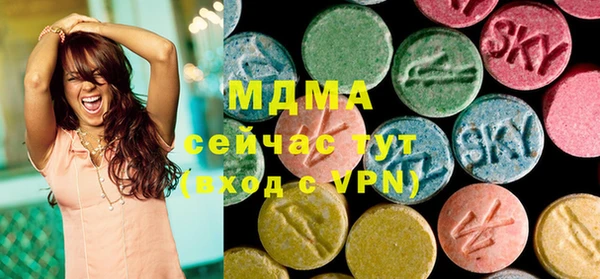 дистиллят марихуана Верхний Тагил