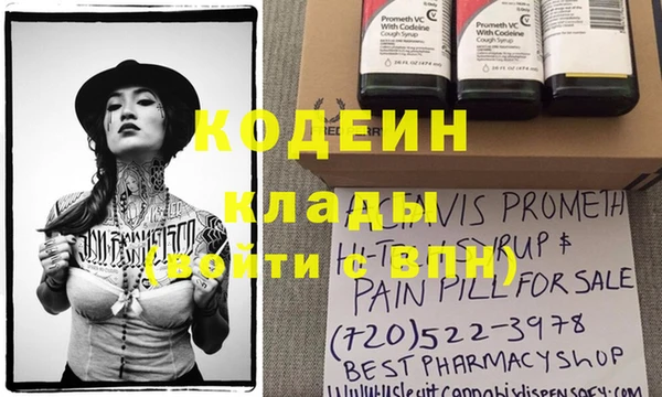 дистиллят марихуана Верхний Тагил
