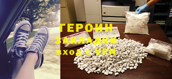 прущая мука Верхнеуральск