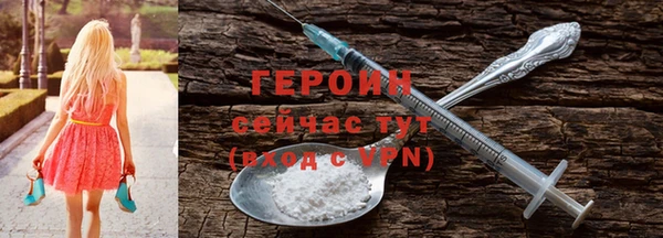 прущая мука Верхнеуральск