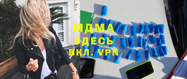 трава Верея