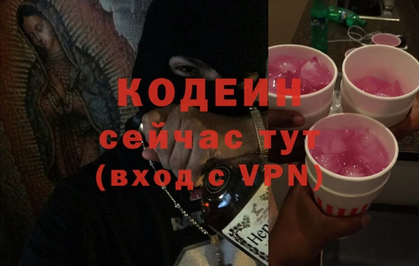 трава Верея