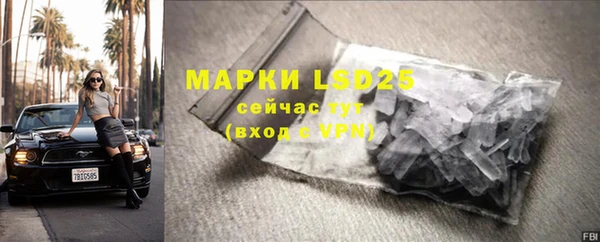 прущая мука Верхнеуральск