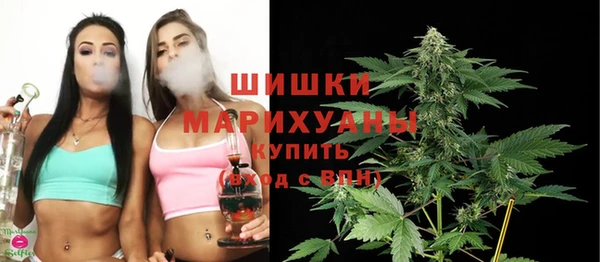 дистиллят марихуана Верхний Тагил