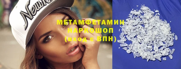прущая мука Верхнеуральск