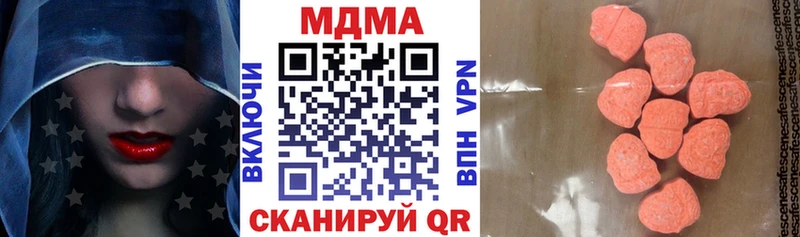 MDMA VHQ  Ростов 