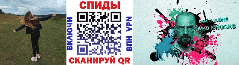 наркотики Ростов МЕТАМФЕТАМИН пудра