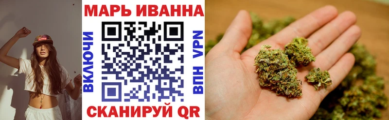 Канабис ГИДРОПОН  где купить   Ростов 